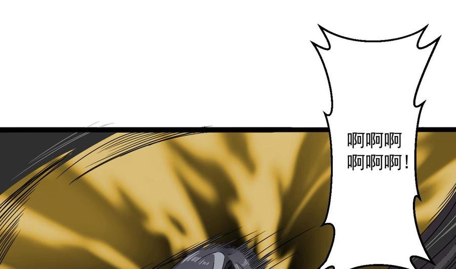 第二季 第101话 大获全胜