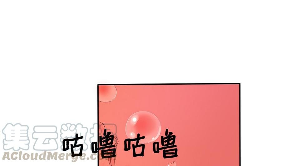 第30话 练功