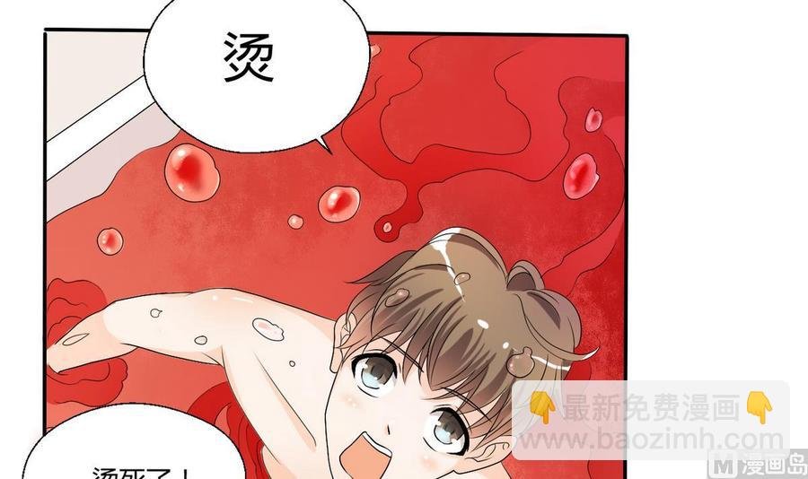 第30话 练功