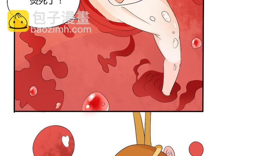 第30话 练功