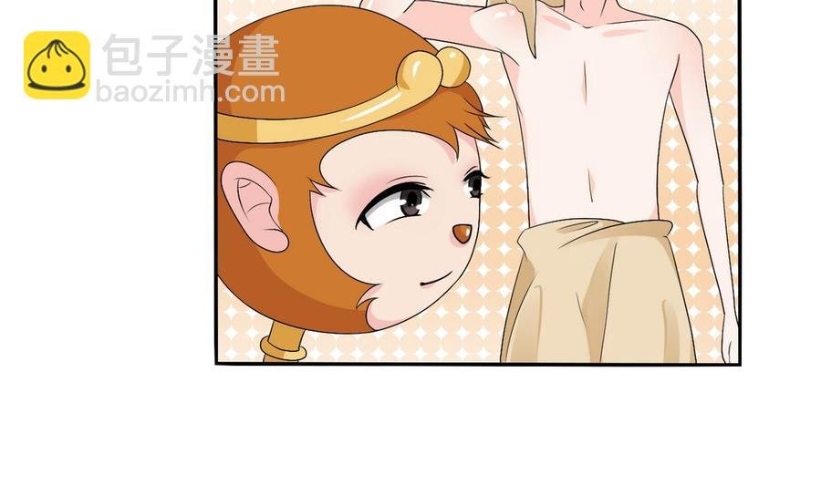 第30话 练功