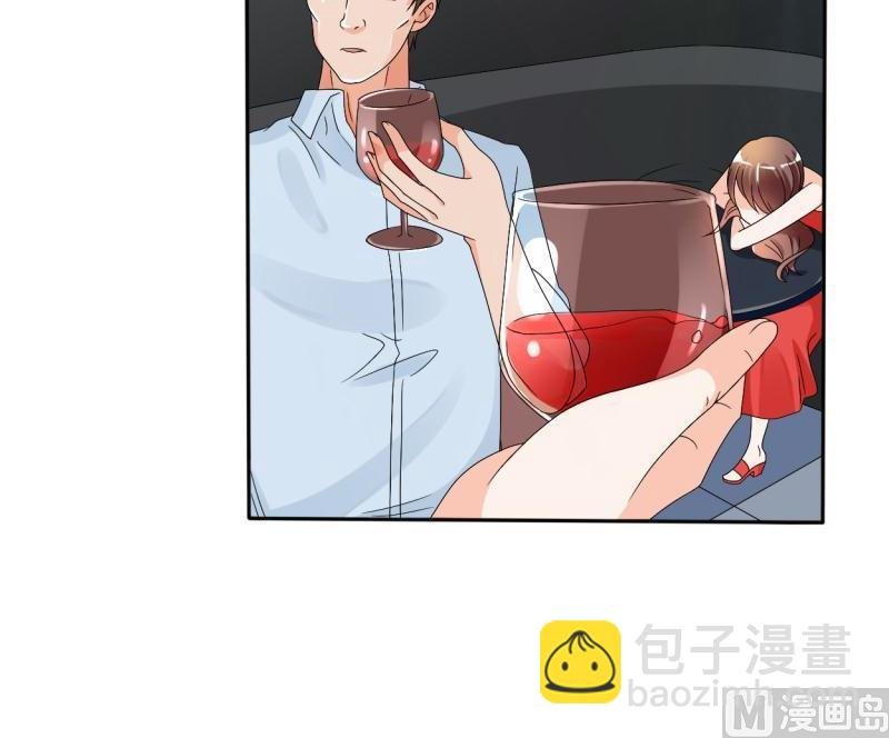 第31话 土哥的女人？
