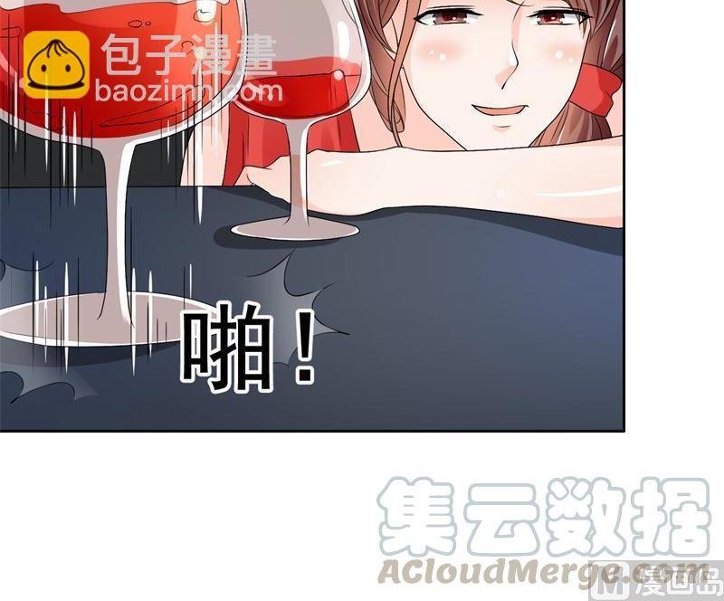第31话 土哥的女人？