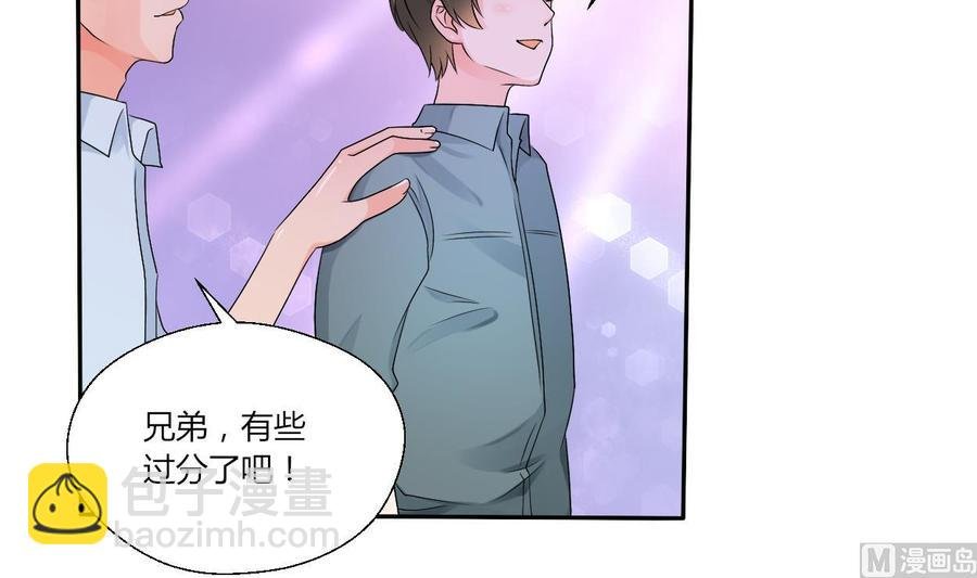 第33话 以一打多！无敌