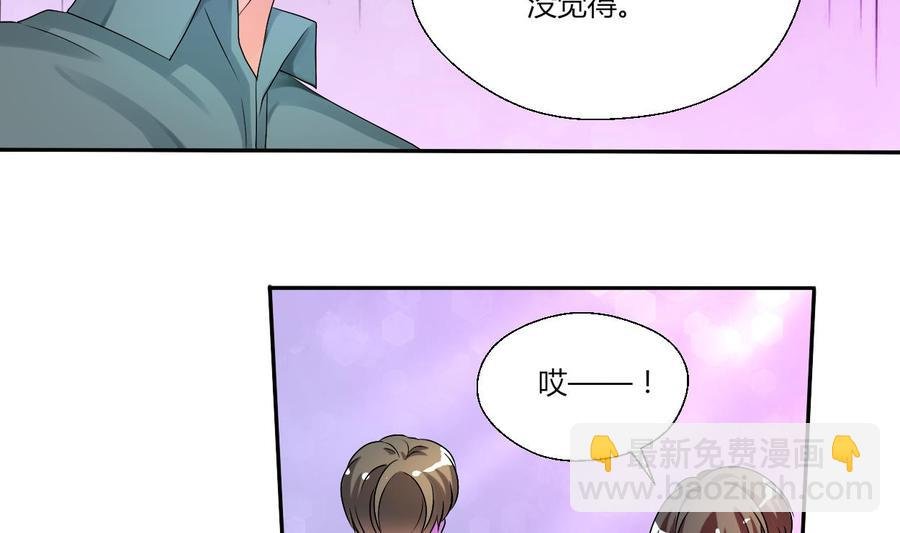 第33话 以一打多！无敌