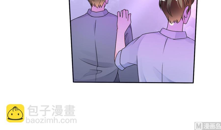 第33话 以一打多！无敌