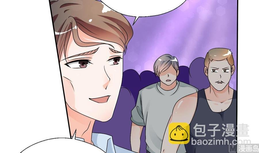 第33话 以一打多！无敌