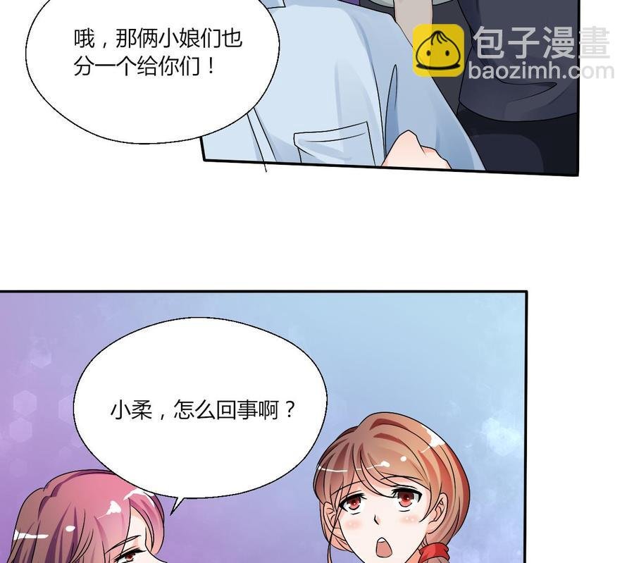 第33话 以一打多！无敌