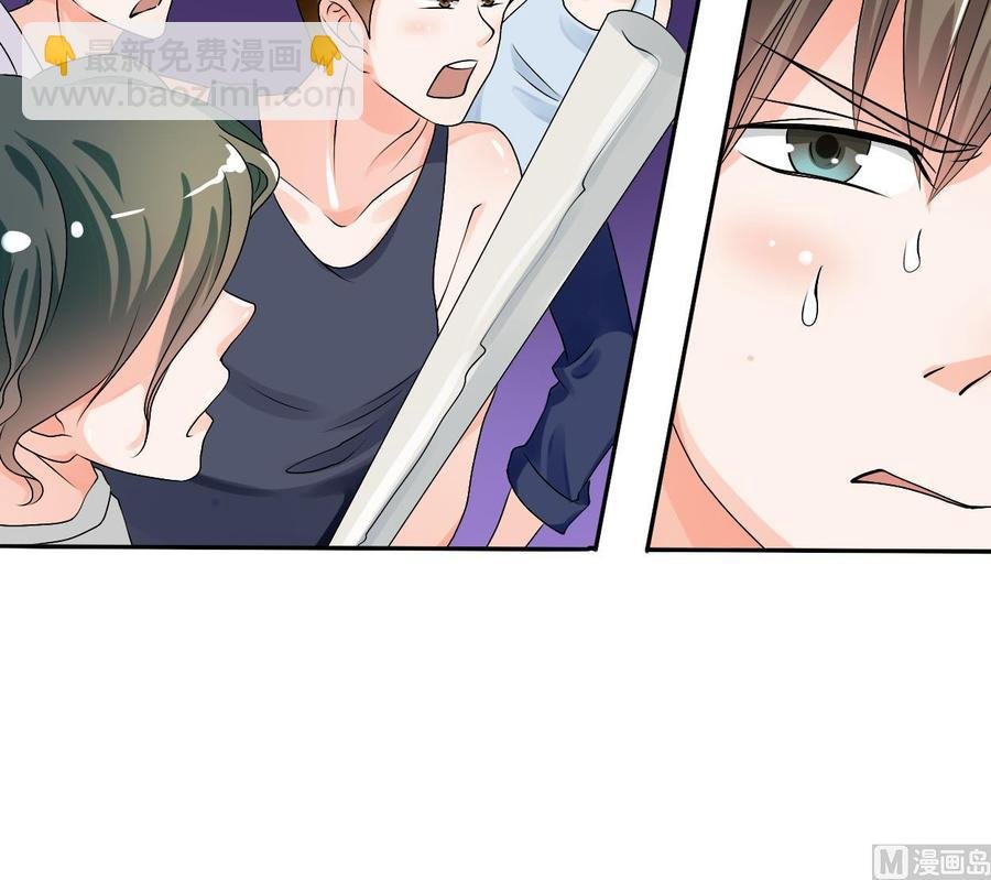第33话 以一打多！无敌