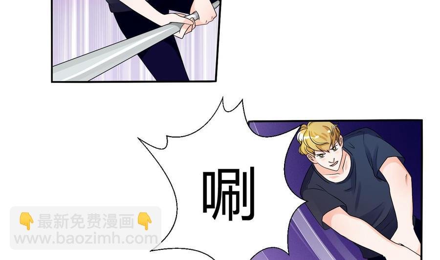 第33话 以一打多！无敌