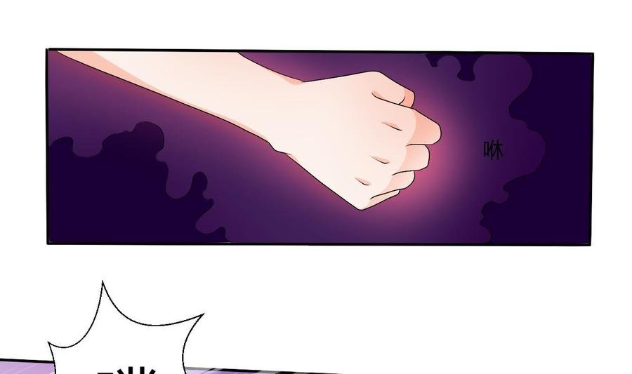 第33话 以一打多！无敌