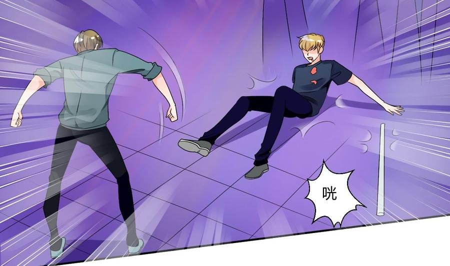 第33话 以一打多！无敌