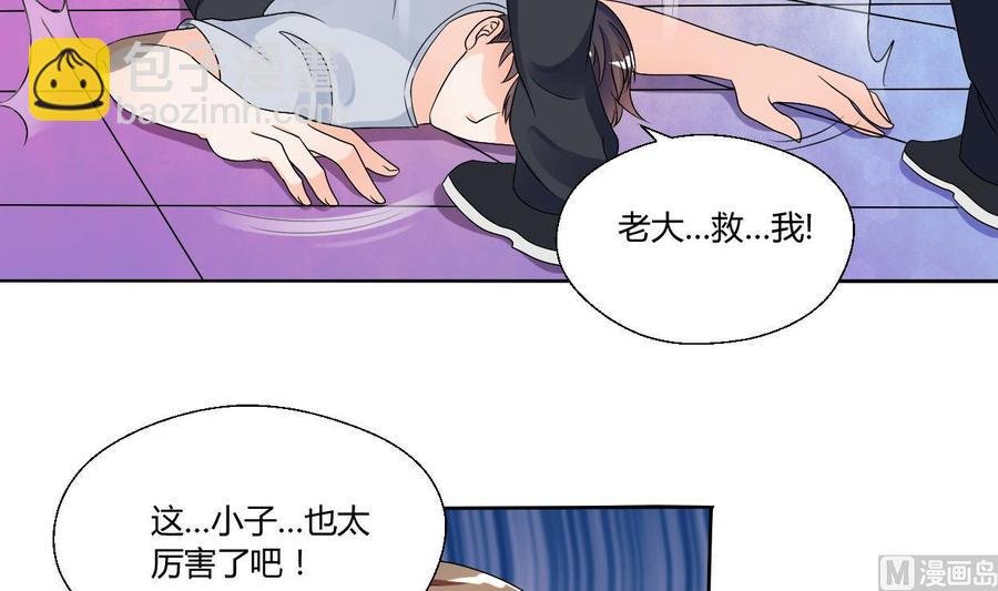 第33话 以一打多！无敌