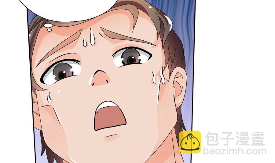 第33话 以一打多！无敌