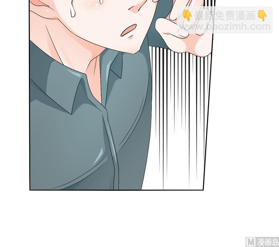 第33话 以一打多！无敌