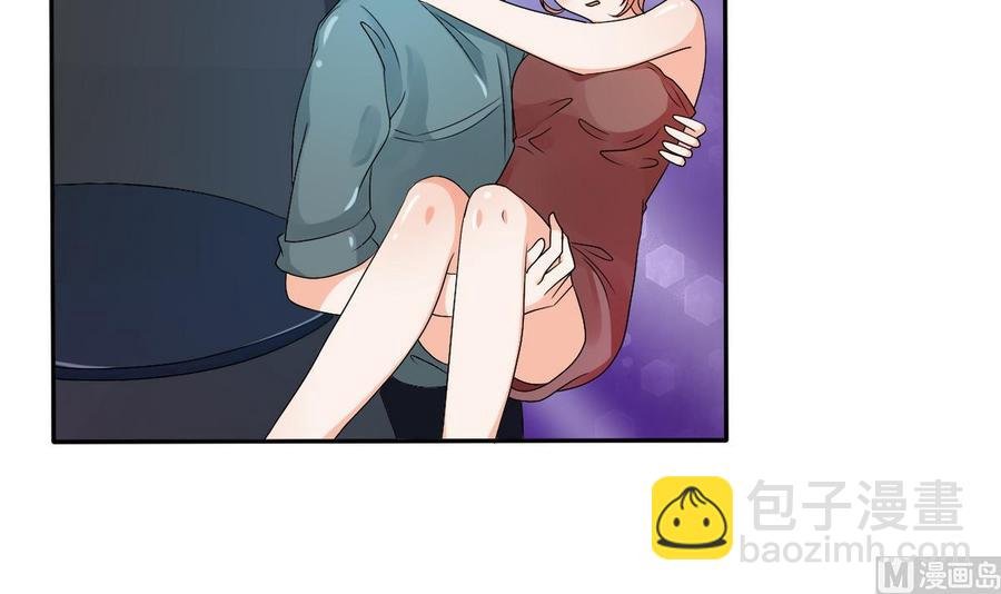 第34话 送你回家