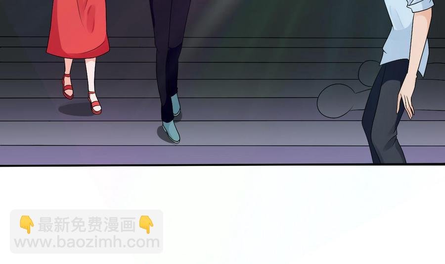 第34话 送你回家