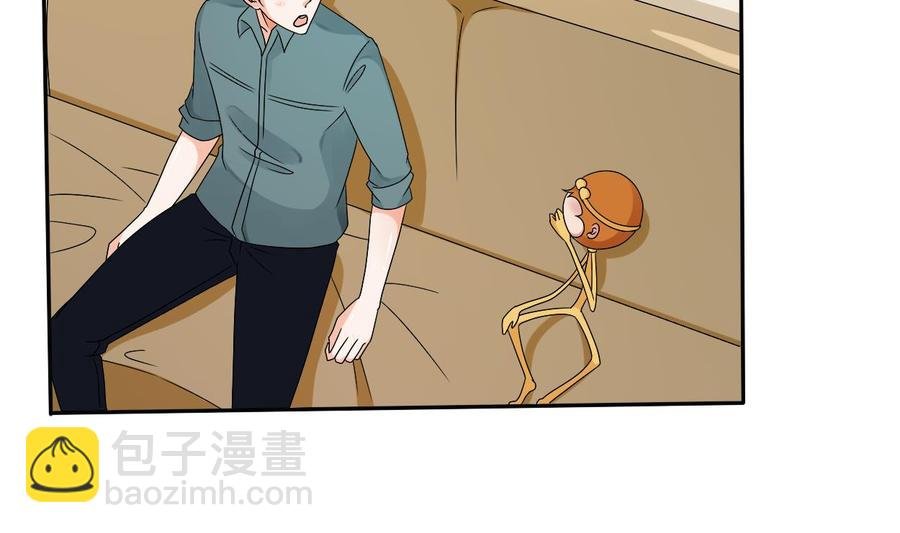 第35话 我请你吃饭吧？
