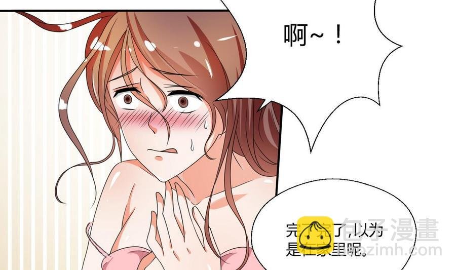 第36话 别来无恙