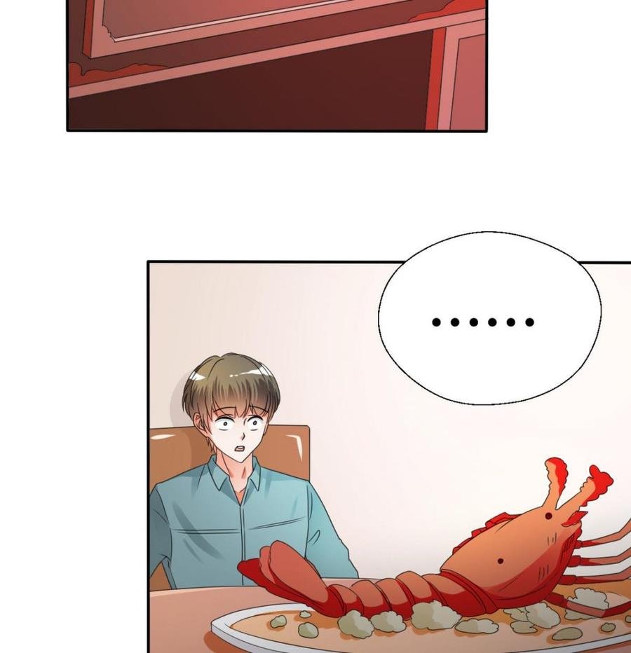 第36话 别来无恙