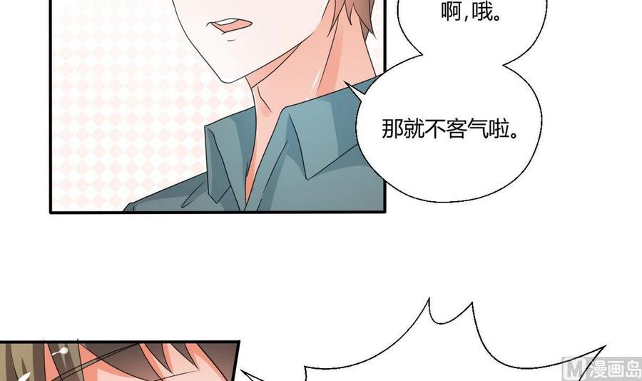 第36话 别来无恙