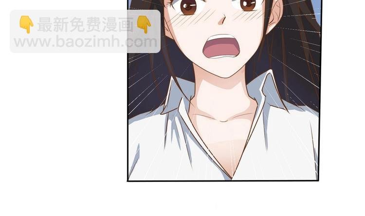 第3话 饿虎扑食