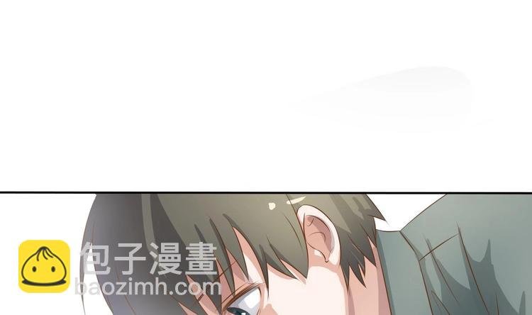 第3话 饿虎扑食