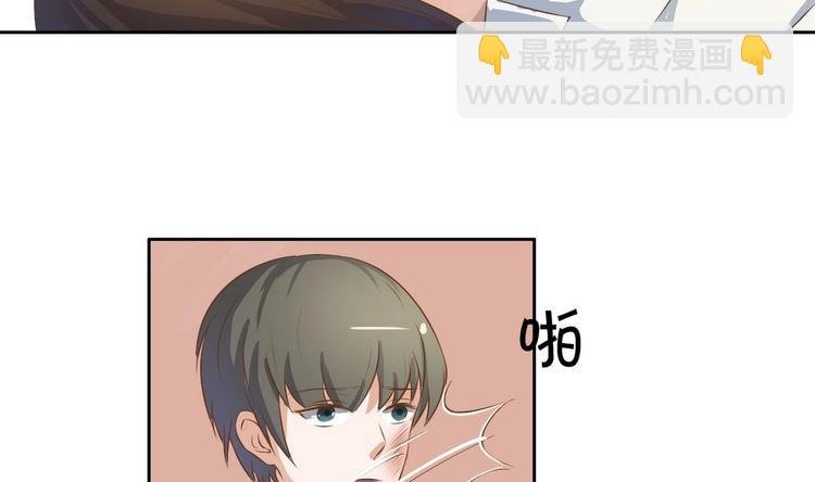 第3话 饿虎扑食