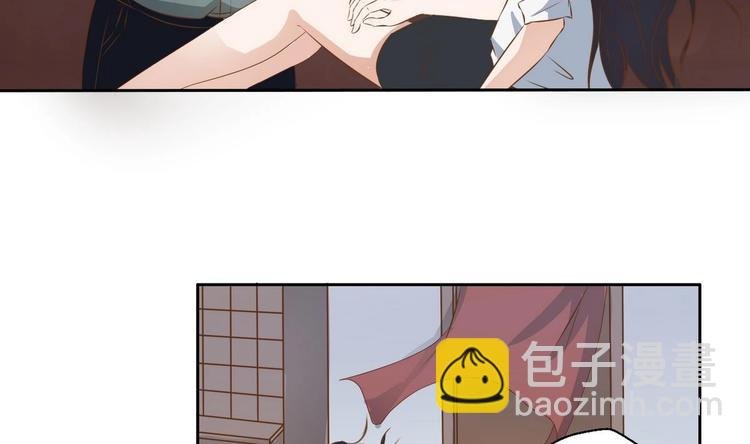 第3话 饿虎扑食
