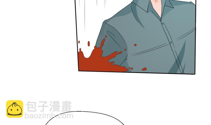 第38话 我的命是你的