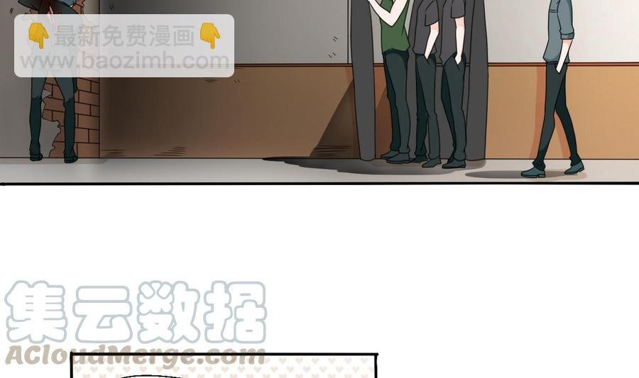 第38话 我的命是你的