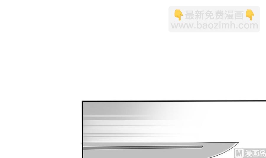 第39话 谁更狠？