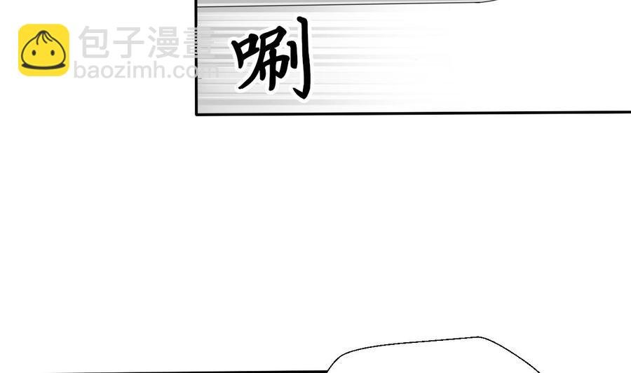 第39话 谁更狠？
