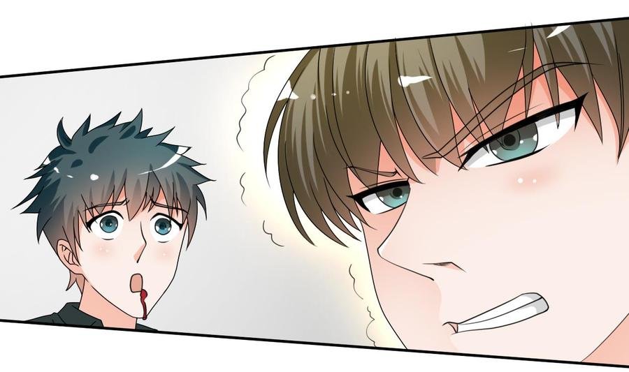 第39话 谁更狠？