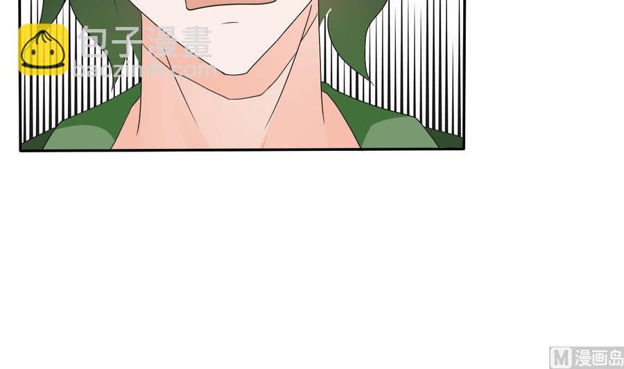第39话 谁更狠？