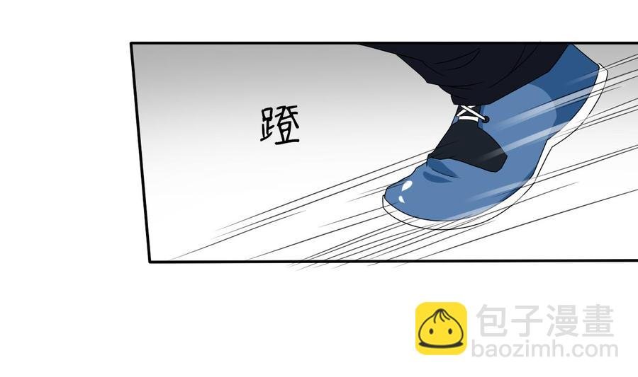 第39话 谁更狠？