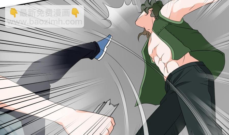 第39话 谁更狠？