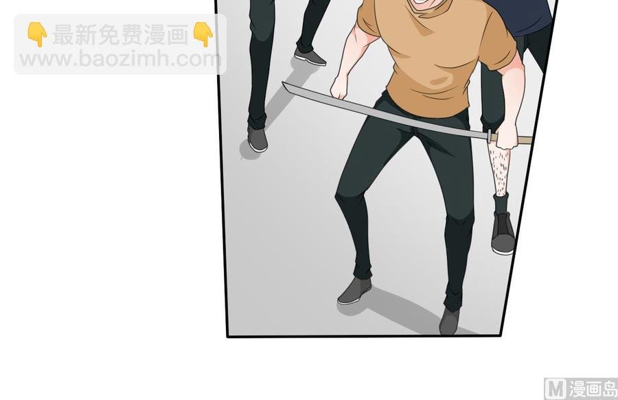第39话 谁更狠？