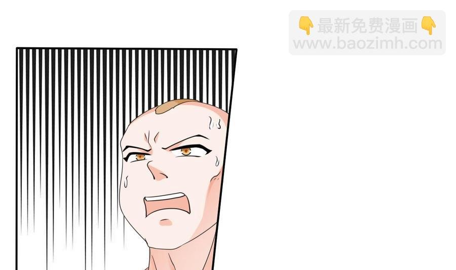 第39话 谁更狠？