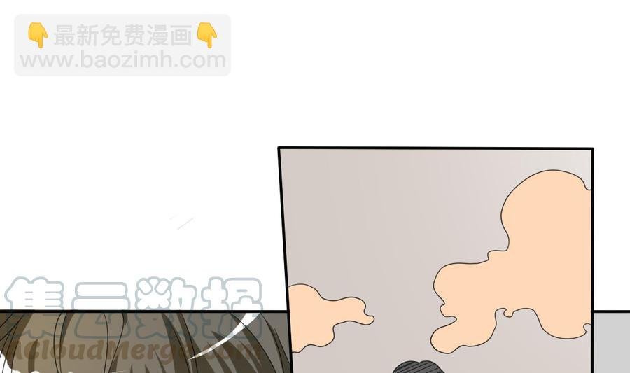 第39话 谁更狠？