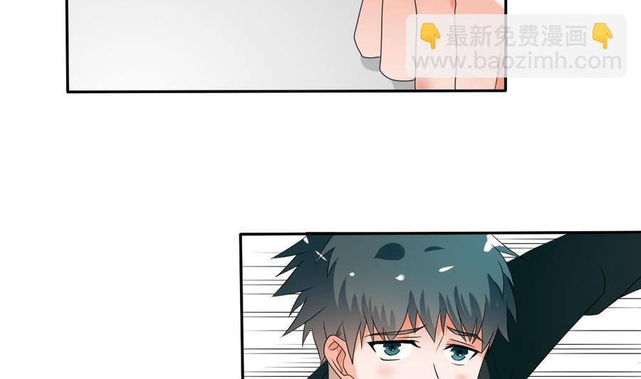 第39话 谁更狠？