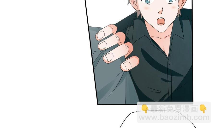 第39话 谁更狠？