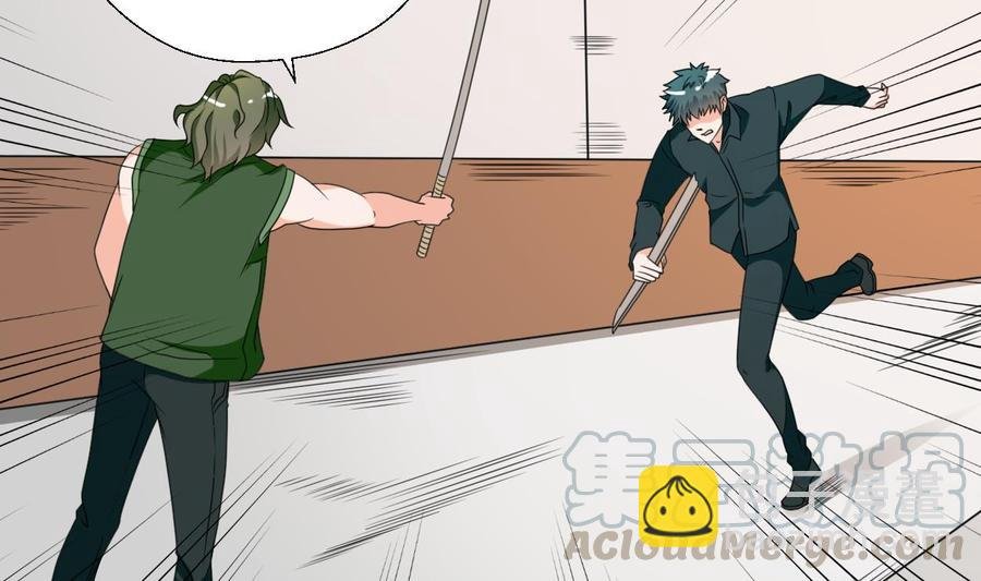 第39话 谁更狠？
