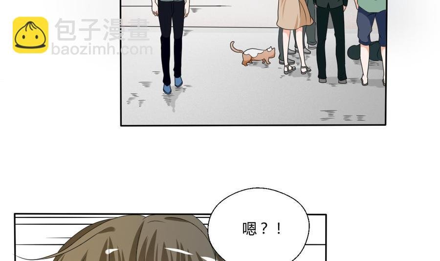第40话 好心人