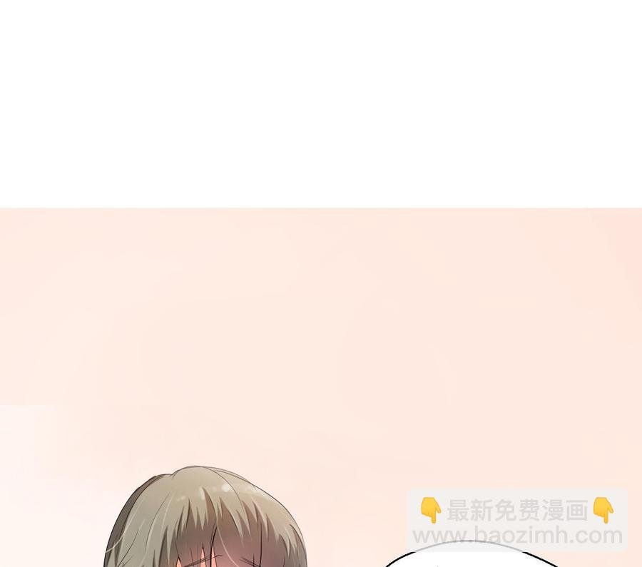 第40话 好心人