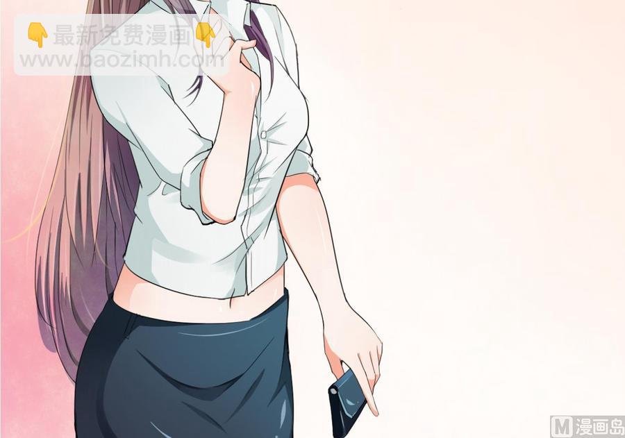第41话 肿瘤消除