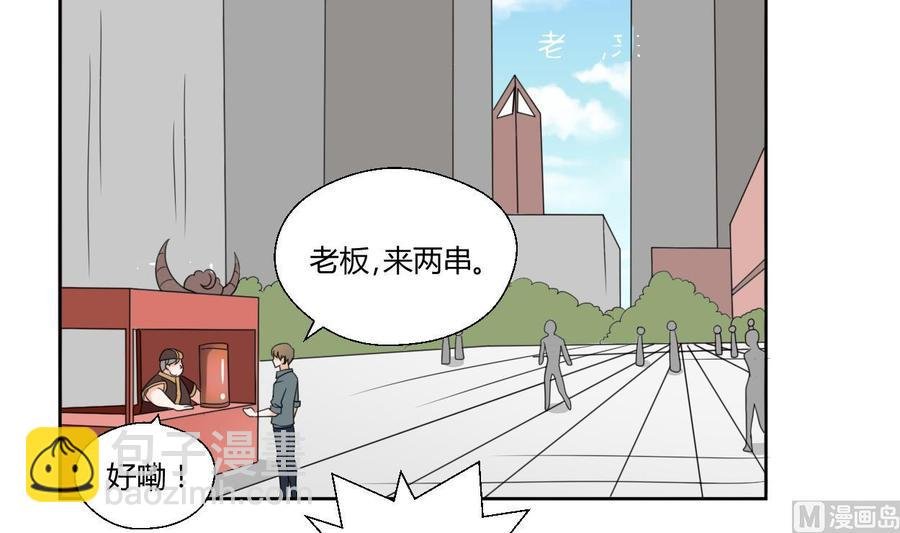 第42话 劫匪