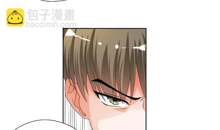 第42话 劫匪