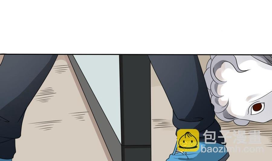 第42话 劫匪