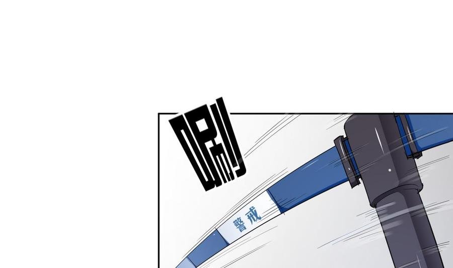 第43话 行动